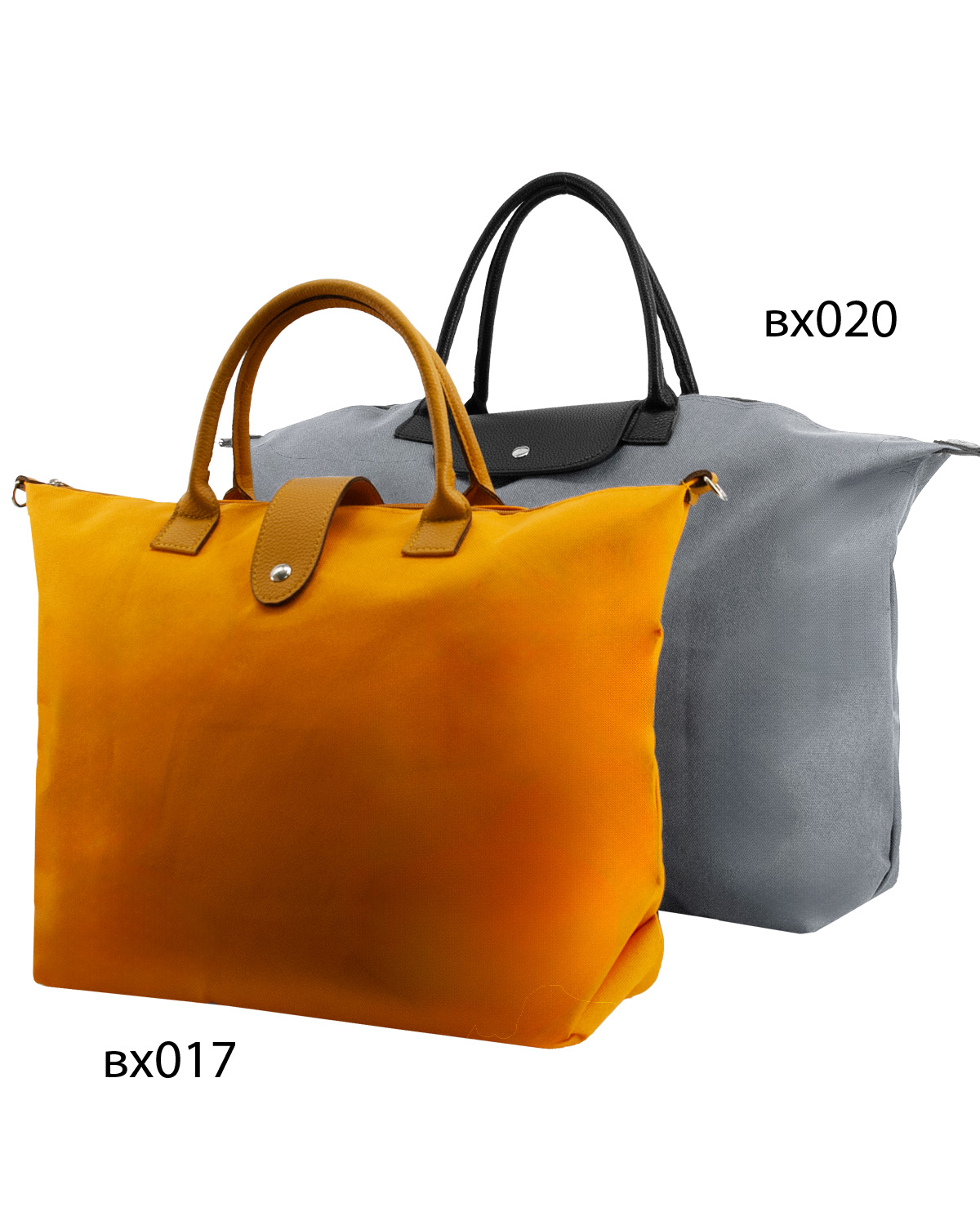 ВХ020-05350 Сумка хозяйственная